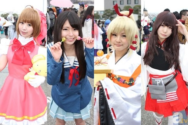 杏彩体育官方网站