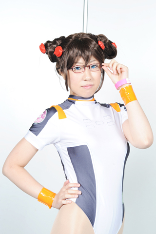 杏彩体育官方网站