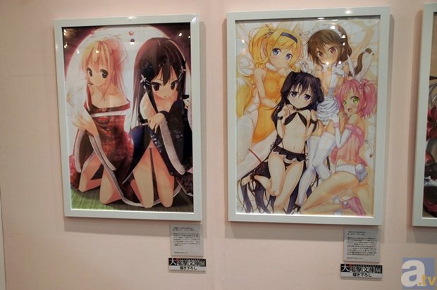 杏彩体育官方网站