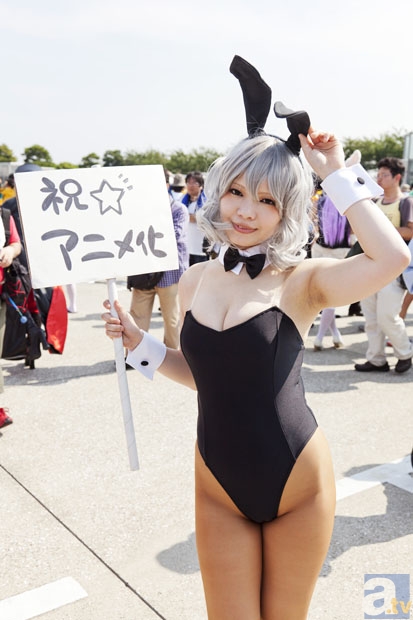 杏彩体育官方网站