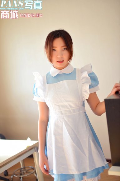 ‘杏彩体育APP’女人面对心理疲劳要hold住(图2) 杏彩体育官方网站